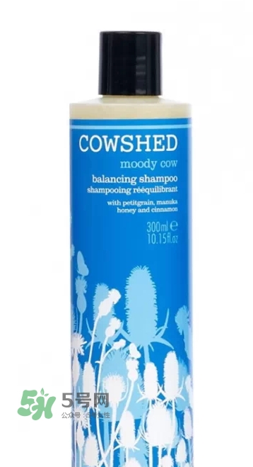 cowshed洗發(fā)露怎么樣？cowshed洗發(fā)露哪款好？