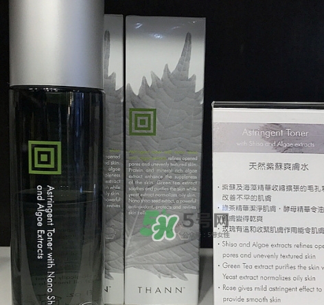 thann紫蘇爽膚水怎么用？thann紫蘇水使用方法