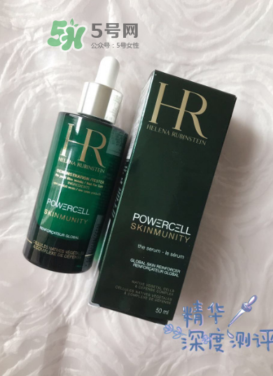 hr綠寶瓶精華好用嗎？hr綠寶瓶精華怎么樣？