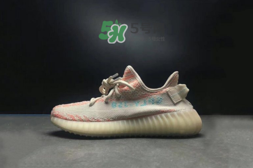 adidas yeezy boost 350 v2 chalk coral粉斑馬是真的嗎？