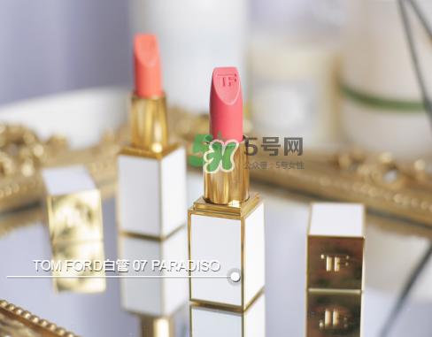tf白管07是什么顏色？tom ford白管07適合黃皮嗎？