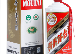 茅臺最貴的多少錢一瓶？茅臺酒怎樣辨別真?zhèn)?><p><strong>茅臺最貴的多少錢一瓶？茅臺酒怎樣辨別真?zhèn)?/strong></p></a></li> <li><a href=