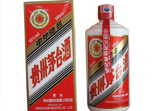茅臺酒是什么香型的？茅臺酒是濃香還是醬香
