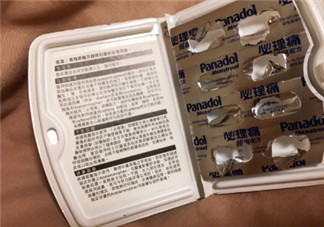 必理痛有消炎作用嗎？必理痛有什么作用？
