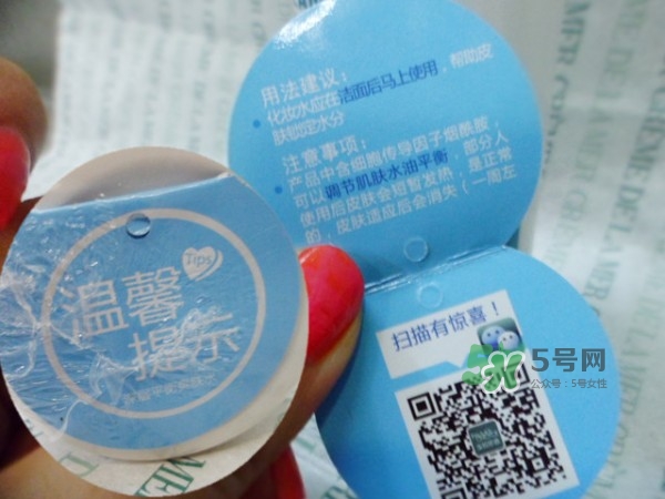 寶拉珍選平衡水怎么用？寶拉珍選平衡爽膚水使用方法