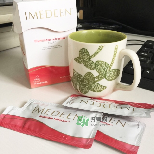 imedeen怡美緹是什么牌子？怡美緹好用嗎