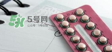 哪些女性是禁止吃避孕藥的？女性避孕藥有哪幾種？