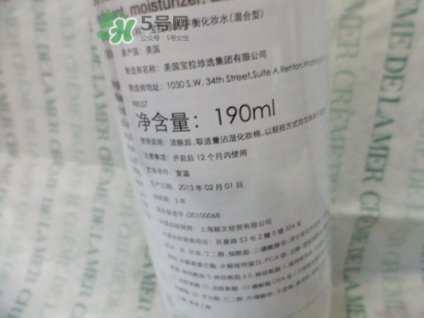 寶拉珍選平衡水怎么用？寶拉珍選平衡爽膚水使用方法
