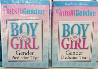 intelligender價格多少？intelligender多少錢？