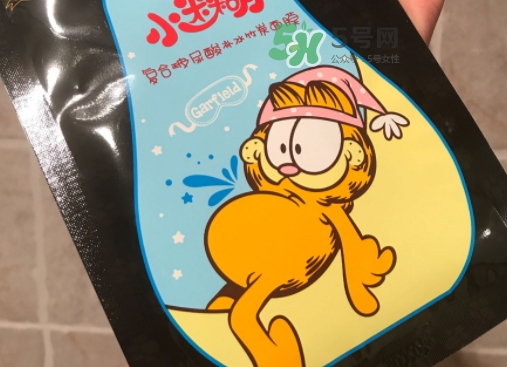 小迷糊玻尿酸黑面膜多少錢？小迷糊玻尿酸黑面膜價格