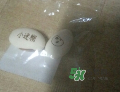 小迷糊玻尿酸黑面膜怎么用？小迷糊玻尿酸黑面膜要洗嗎