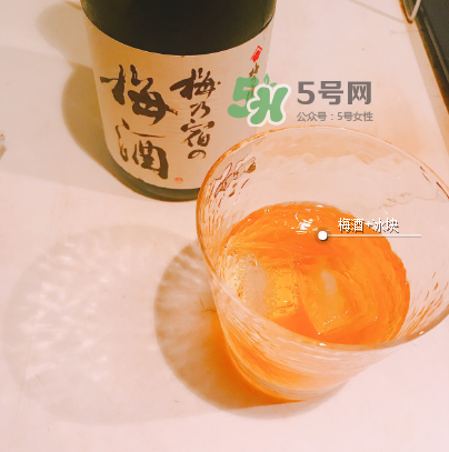 梅乃宿梅酒好喝嗎？梅乃宿梅酒什么味道？
