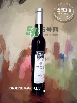加拿大冰酒怎么喝？加拿大冰酒怎么保存？