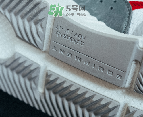 adidas eqt cushion adv亞洲限量款國內(nèi)發(fā)售多少雙？