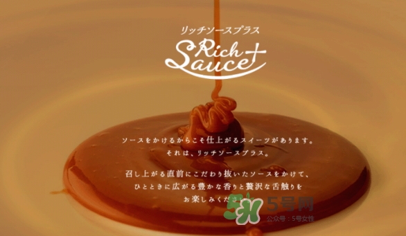 森永酸奶多少錢？森永酸奶好喝嗎？