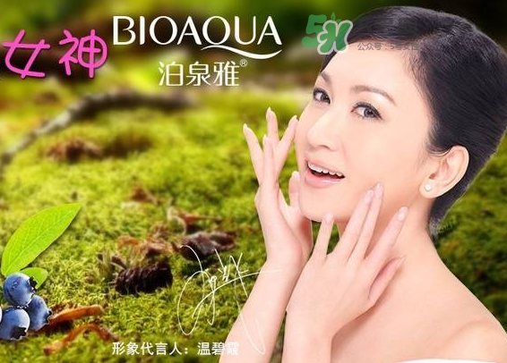 泊泉雅怎么看真假？泊泉雅面膜真假區(qū)別