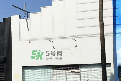 supreme洛杉磯門店關(guān)閉了嗎？supreme洛杉磯店為什么關(guān)閉？