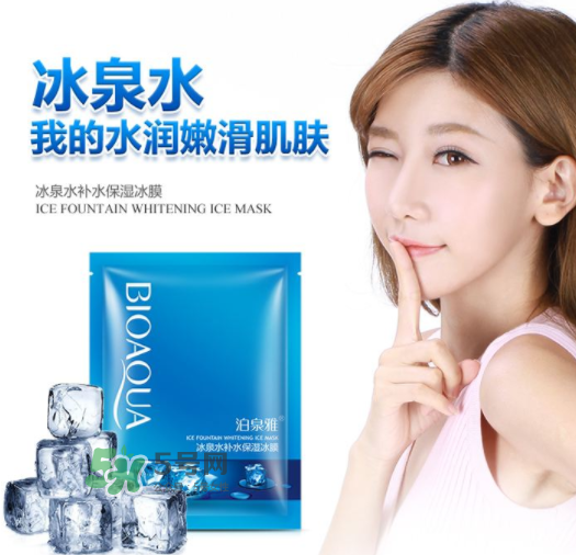 泊泉雅是正規(guī)品牌嗎？泊泉雅好用嗎