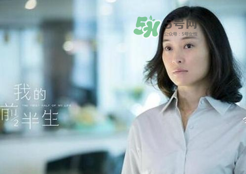 罵別人是711是什么意思？711什么意思？