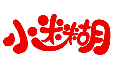 小迷糊是哪個國家的牌子呢 小迷糊的面膜比較好的系列有什么呢