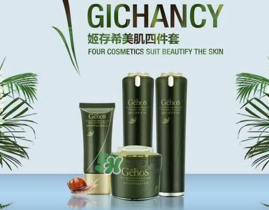 姬存希和萬達(dá)簽約了嗎？姬存希和萬達(dá)簽約是真的嗎？