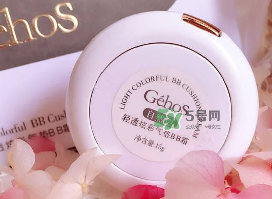 姬存希怎么樣？姬存希好用嗎？