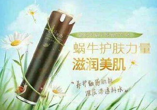 姬存希怎么樣？姬存希好用嗎？
