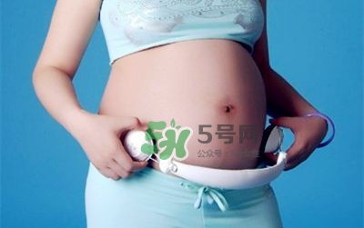 音樂(lè)胎教是媽媽聽(tīng)還是放在肚子上？胎教音樂(lè)有哪些？
