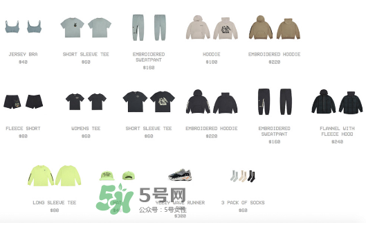 yeezy runner 700多少錢？侃爺復(fù)古跑鞋專柜價(jià)格
