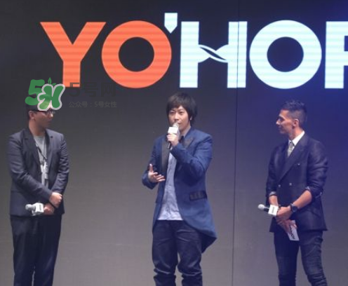 yohood2017全球潮流嘉年華門票在哪買_怎么買？