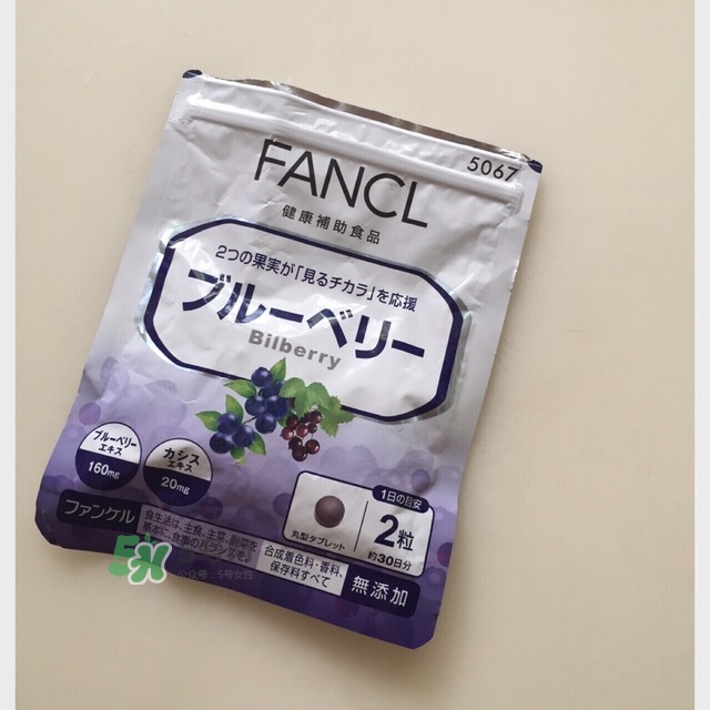 fancl藍(lán)莓護(hù)眼怎么吃？fancl藍(lán)莓護(hù)眼丸片服用說(shuō)明書