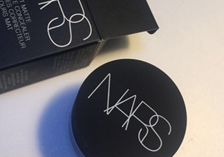 nars遮瑕膏和遮瑕蜜哪個(gè)好？nars遮瑕膏怎么樣？