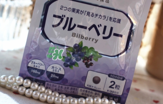 fancl藍(lán)莓護(hù)眼丸多少錢？fancl藍(lán)莓護(hù)眼丸價格