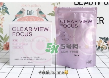 pola護(hù)眼丸怎么吃？pola護(hù)眼丸什么時(shí)候吃？