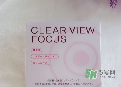 pola護眼丸怎么樣？pola護眼丸功效