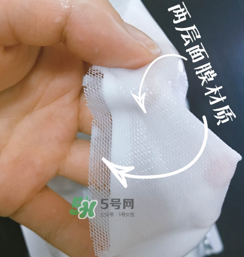 歐詩漫水光美白面膜怎么樣？歐詩漫美白面膜管用嗎？