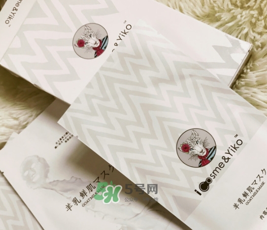 icosme羊奶面膜怎么樣？icosme羊乳鮮肌面膜多少錢