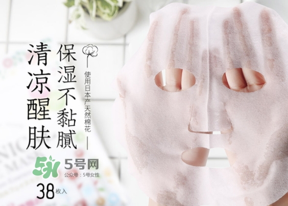 lishan小花植物面膜怎么樣？lishan小花面膜好用嗎？