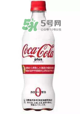 吸脂可樂多少錢？吸脂可樂售價(jià)多少？
