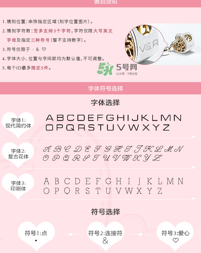 潘多拉心有鎖屬串飾多少錢？潘多拉心有鎖屬串飾的寓意