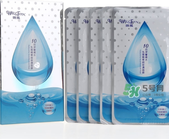薇風大水滴面膜怎么樣？薇風大水滴面膜好用嗎？