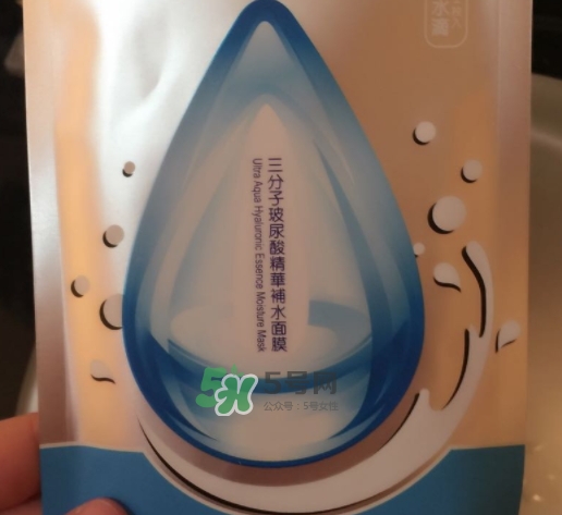 薇風大水滴面膜怎么樣？薇風大水滴面膜好用嗎？