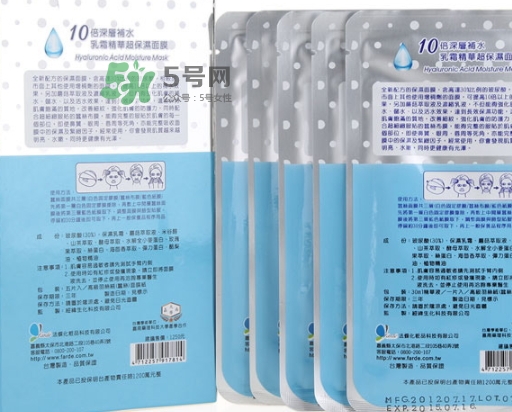 薇風大水滴面膜怎么樣？薇風大水滴面膜好用嗎？