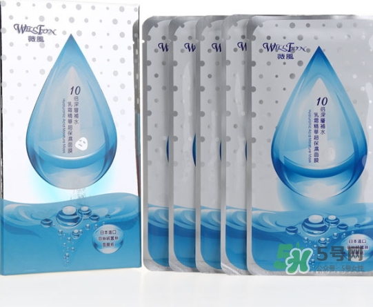薇風(fēng)大水滴面膜多少錢？薇風(fēng)大水滴面膜一盒多少片？