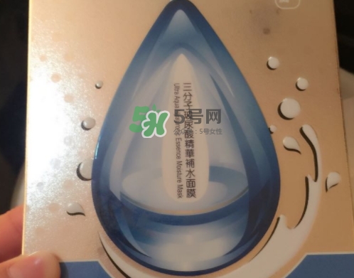 薇風(fēng)大水滴面膜多少錢？薇風(fēng)大水滴面膜一盒多少片？