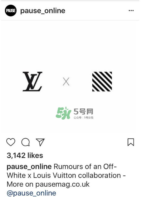 lv與off white聯(lián)名是真的嗎？lv將和off white聯(lián)名嗎？
