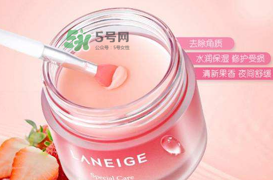 蘭芝唇膜可以放冰箱嗎？蘭芝唇膜能放冰箱嗎？
