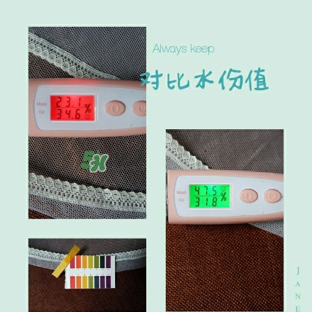 薇風(fēng)是什么牌子？薇風(fēng)面膜怎么樣？
