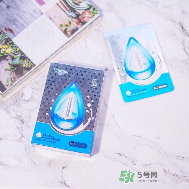 薇風(fēng)大水滴面膜多少錢？薇風(fēng)大水滴面膜一盒多少片？