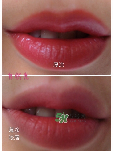 緞面口紅哪個(gè)好用？緞面口紅排行榜